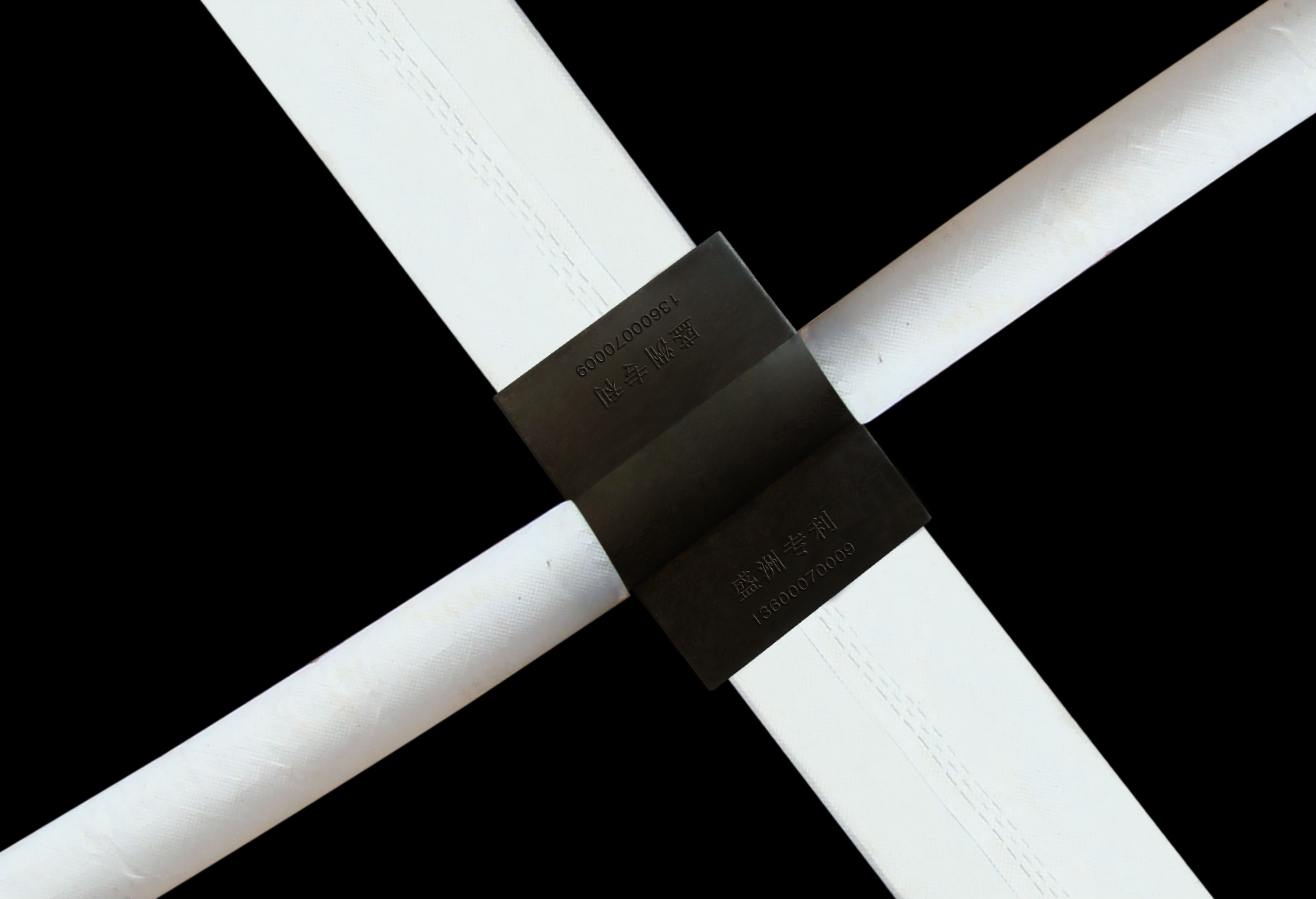 水平專(zhuān)用排水管